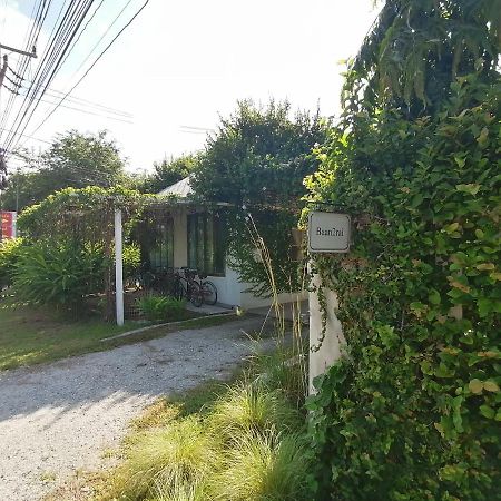 Baan2Rai Hotel Kanchanaburi Eksteriør billede