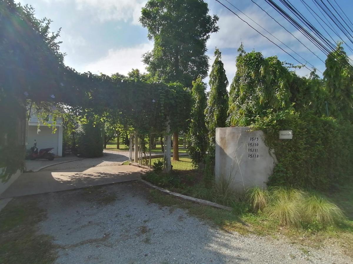 Baan2Rai Hotel Kanchanaburi Eksteriør billede